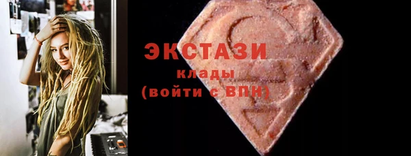 PSILOCYBIN Алексеевка