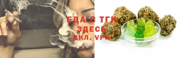 каннабис Алзамай