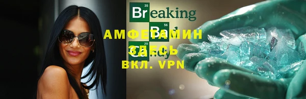 скорость mdpv Алексин