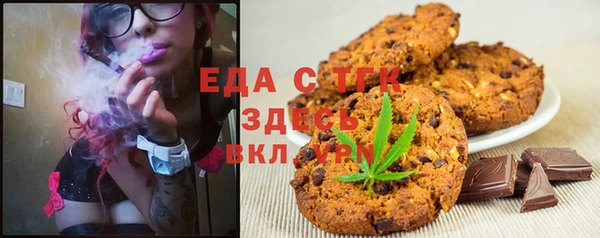 каннабис Алзамай