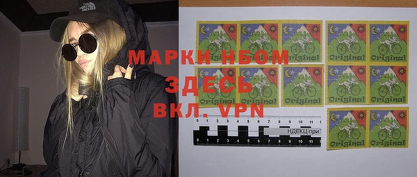 PSILOCYBIN Алексеевка