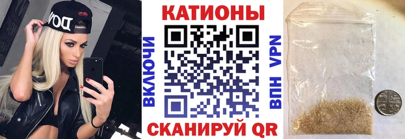 даркнет сайт  Биробиджан  МЕФ мяу мяу 